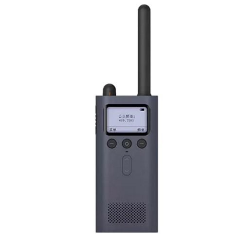 Mi Walkie Talkie 2