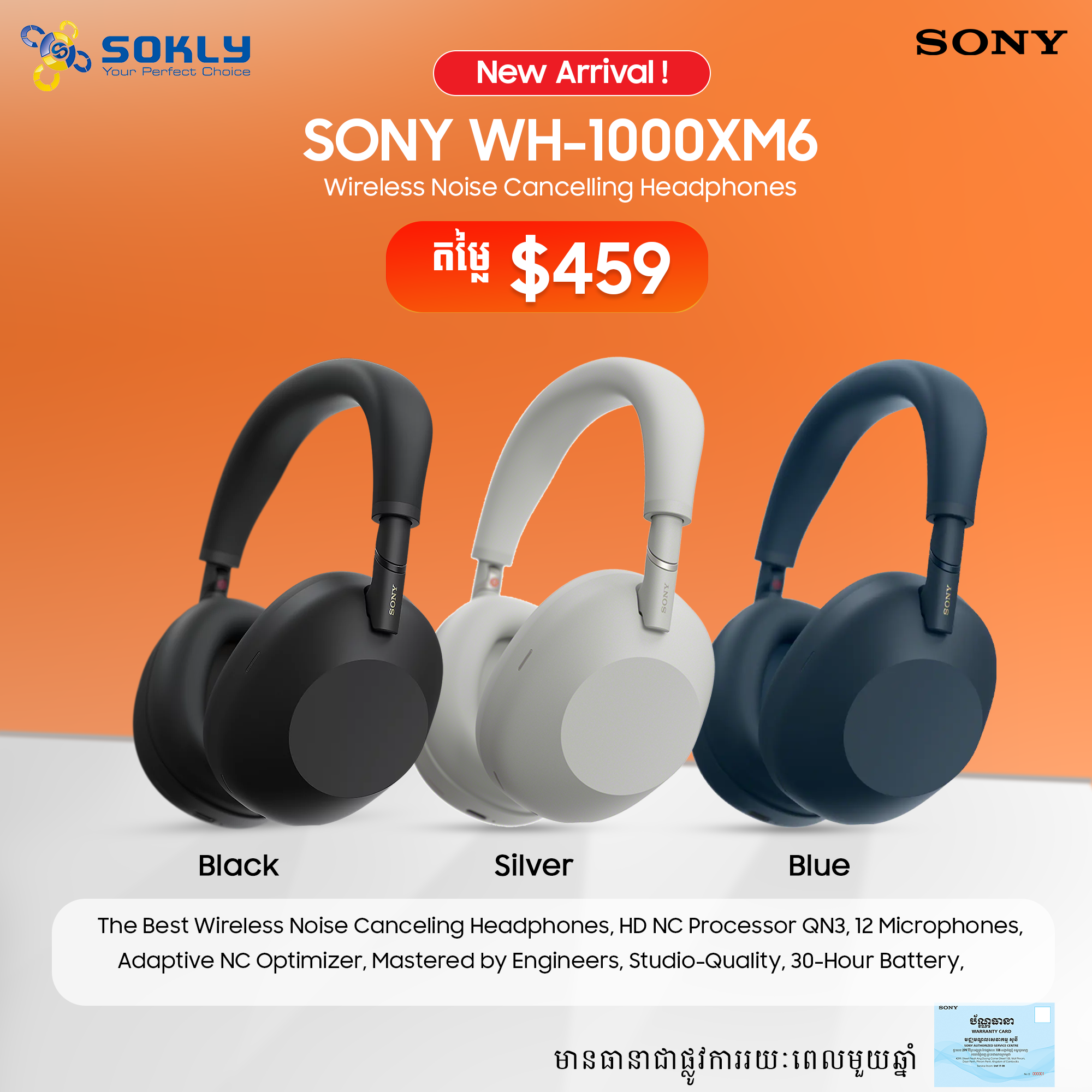 Sony WH-1000XM6 Wireless Noise Cancelling Headphones